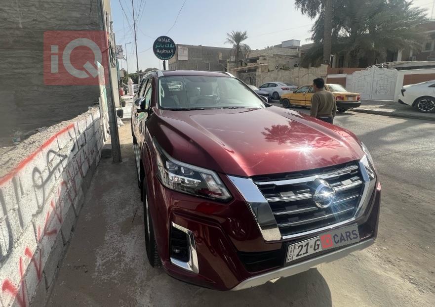 نیسان ئێکستێرا